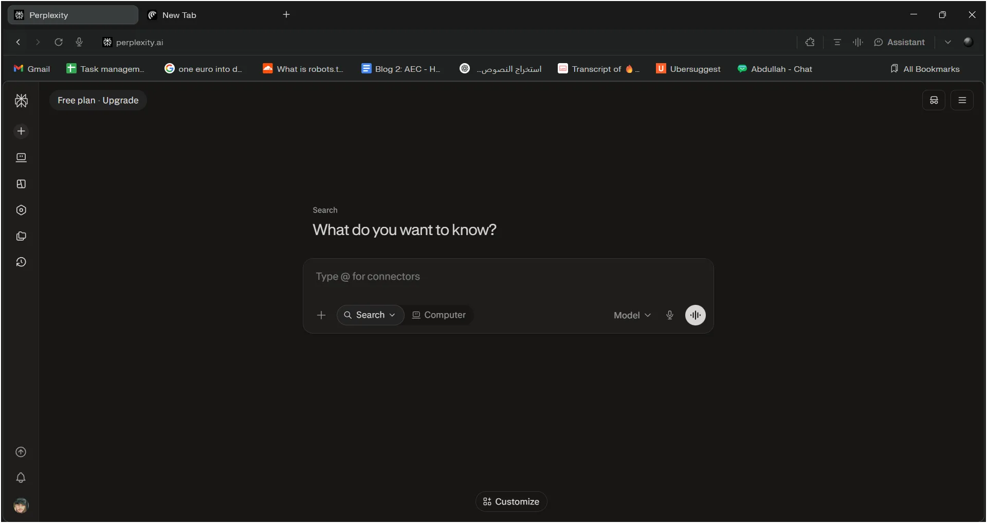 Perplexity Comet AI browser interface with built-in AI assistant