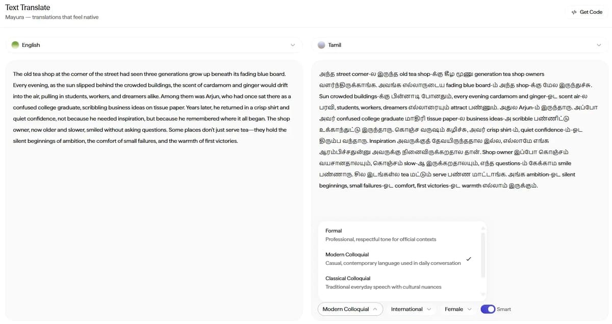 Text Translate Option in Sarvam AI